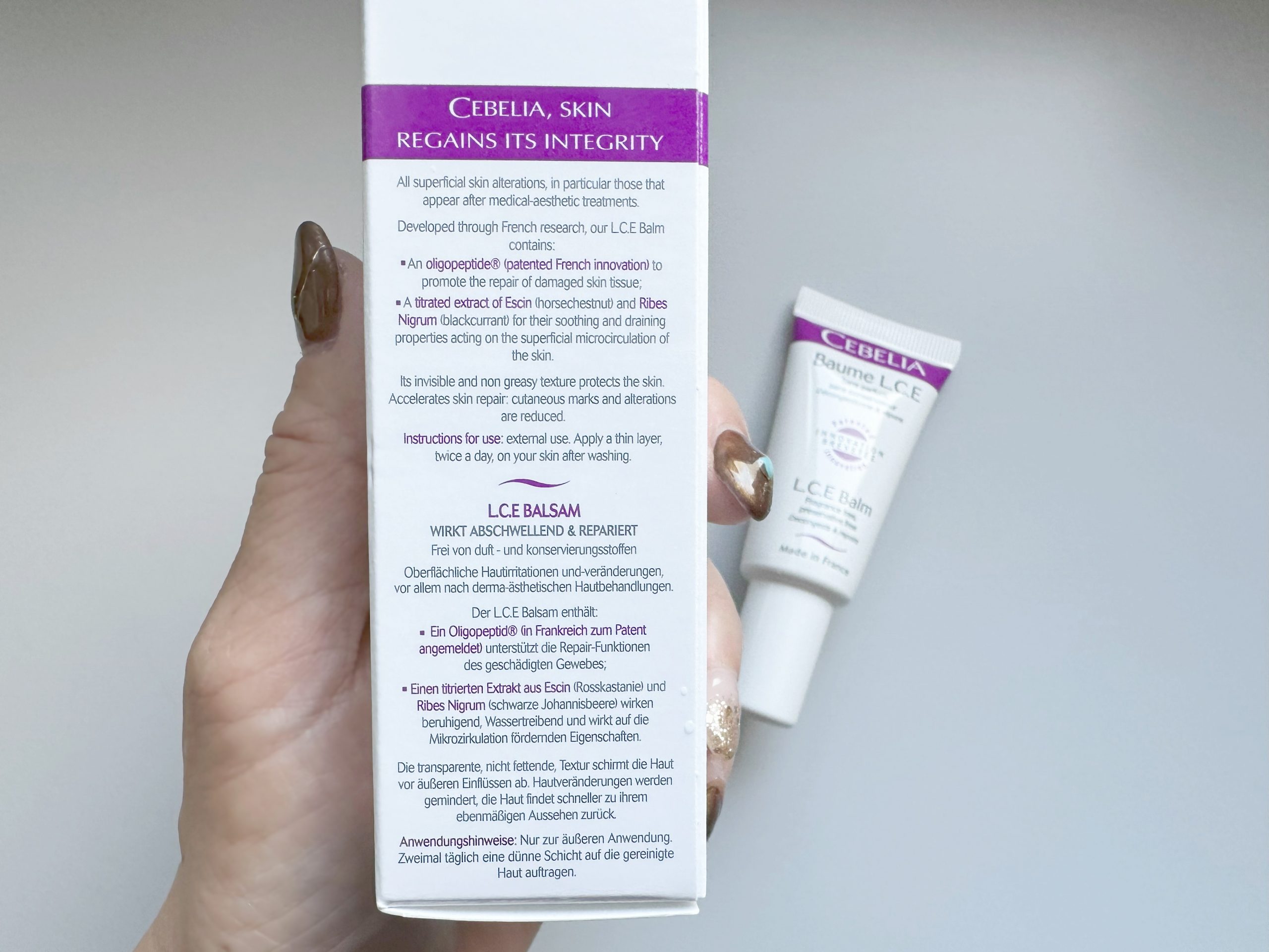 美容医療現場から生まれたセベリアのL.C.E.バームで治療後のお肌をケア