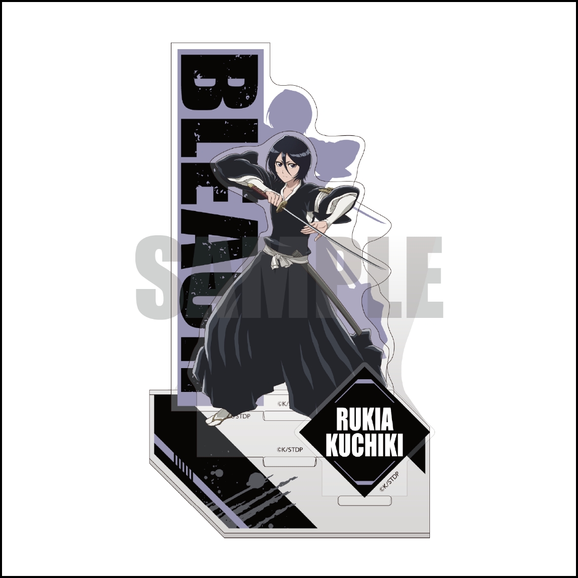 FUNTOS | BLEACH 千年血戦篇コラボ特設ページ