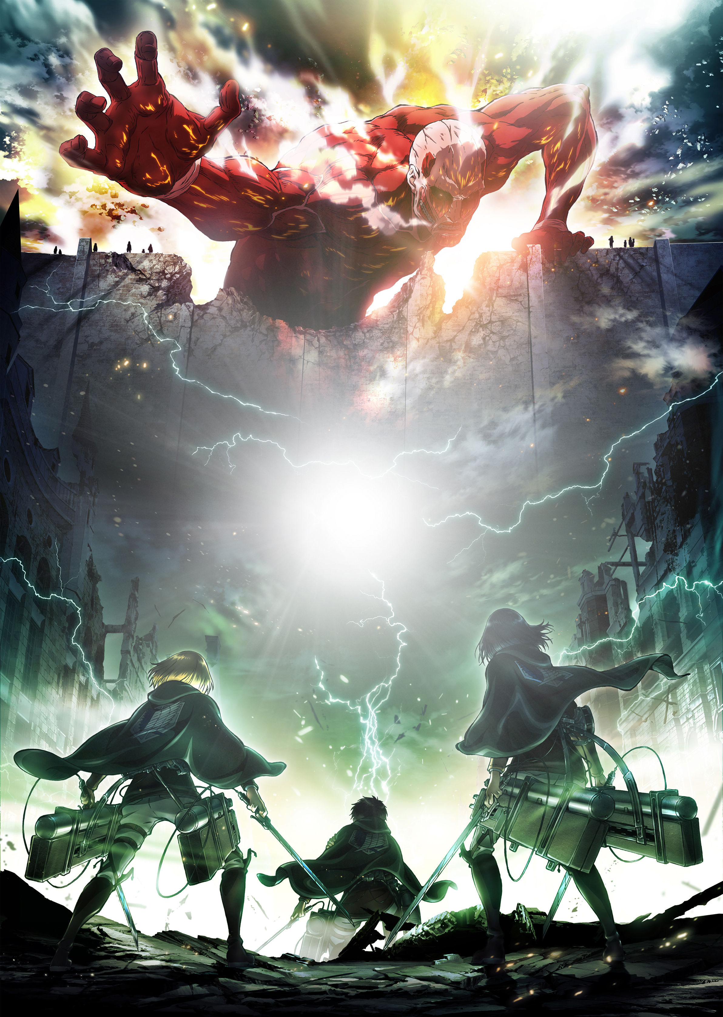 FUNTOS｜進撃の巨人