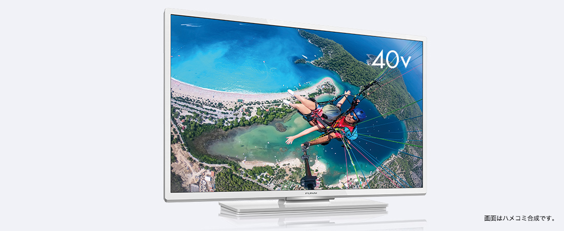 液晶カラーテレビ FUNAI 32インチ 2022 説明書あり 取扱説明書