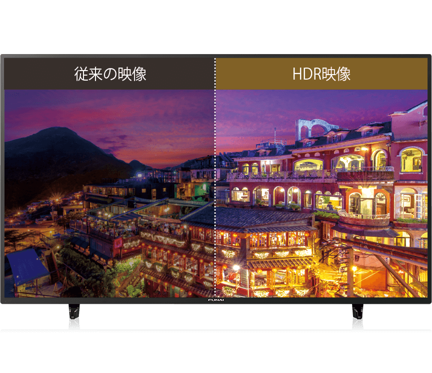 3330シリーズ｜テレビ｜FUNAI製品情報