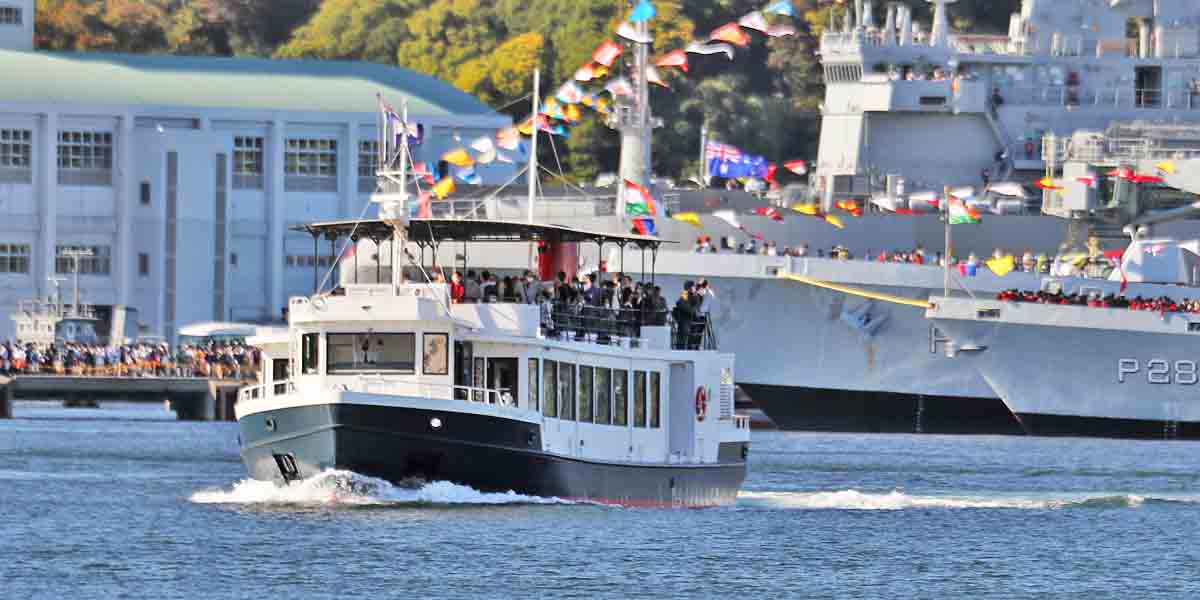 DDG-86 シャウプ | フネコ - Funeco