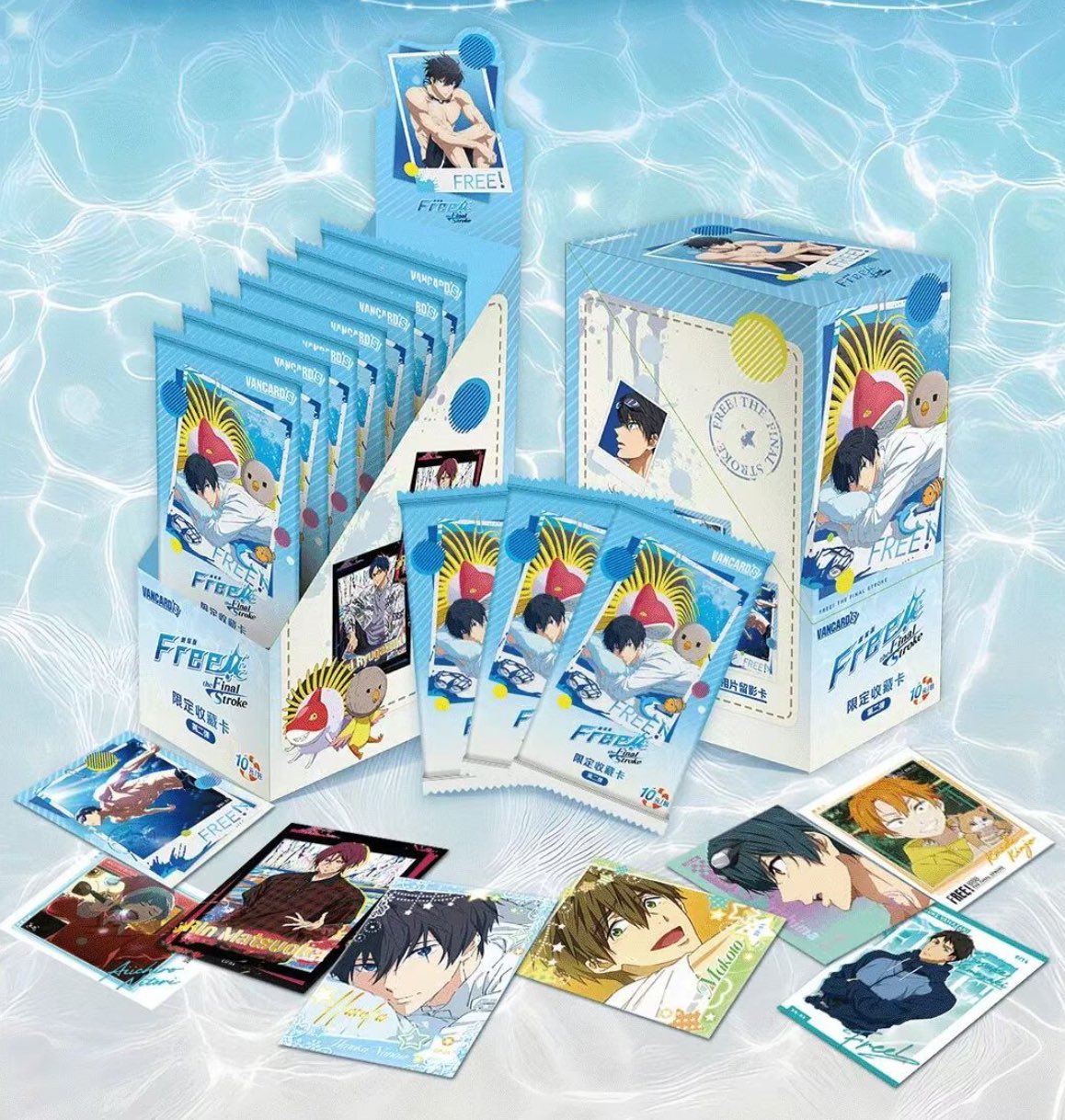 Free! – funfun柴屋