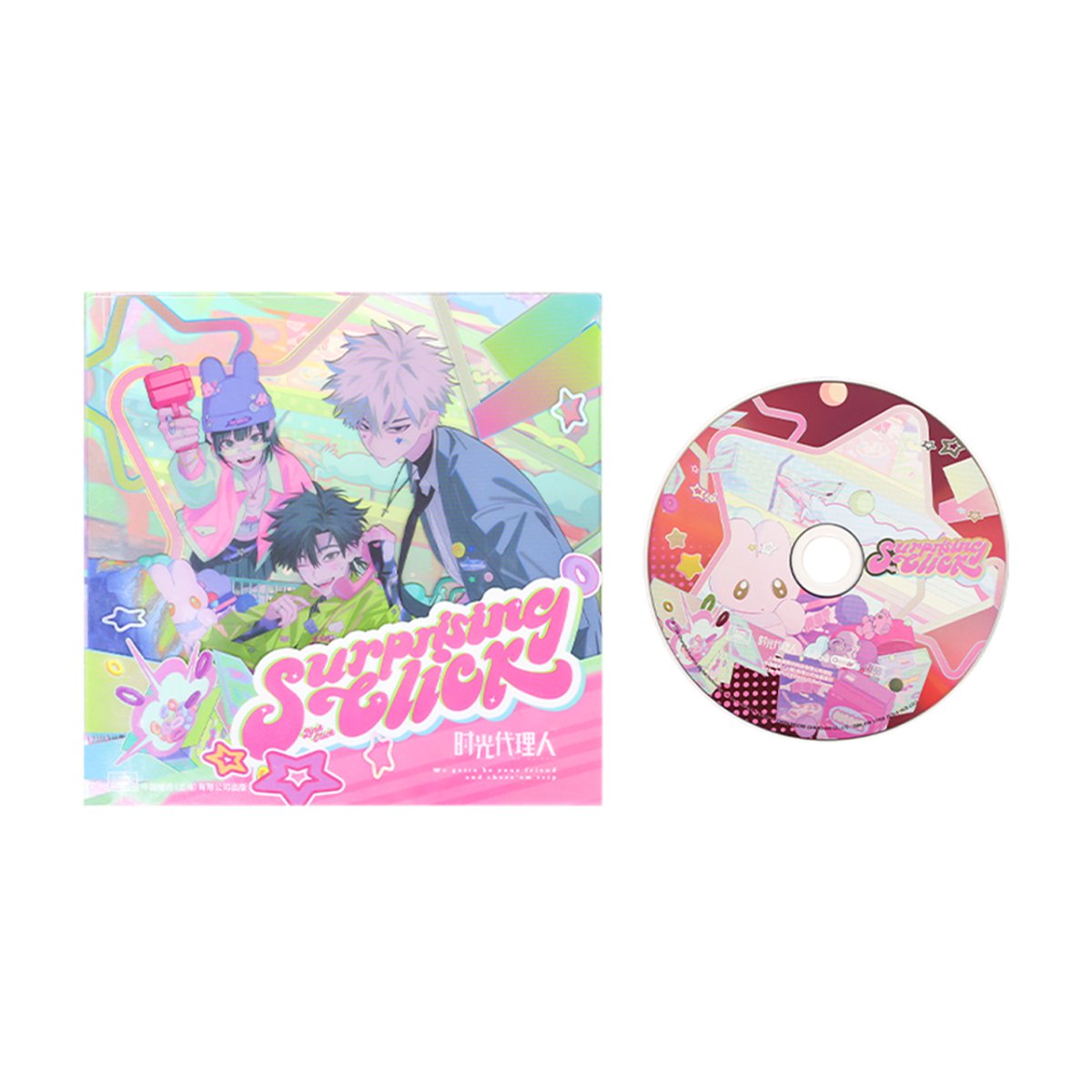 Link Click | Surprising Click Series Set 2 BEMOE FUNIMECITY Anime