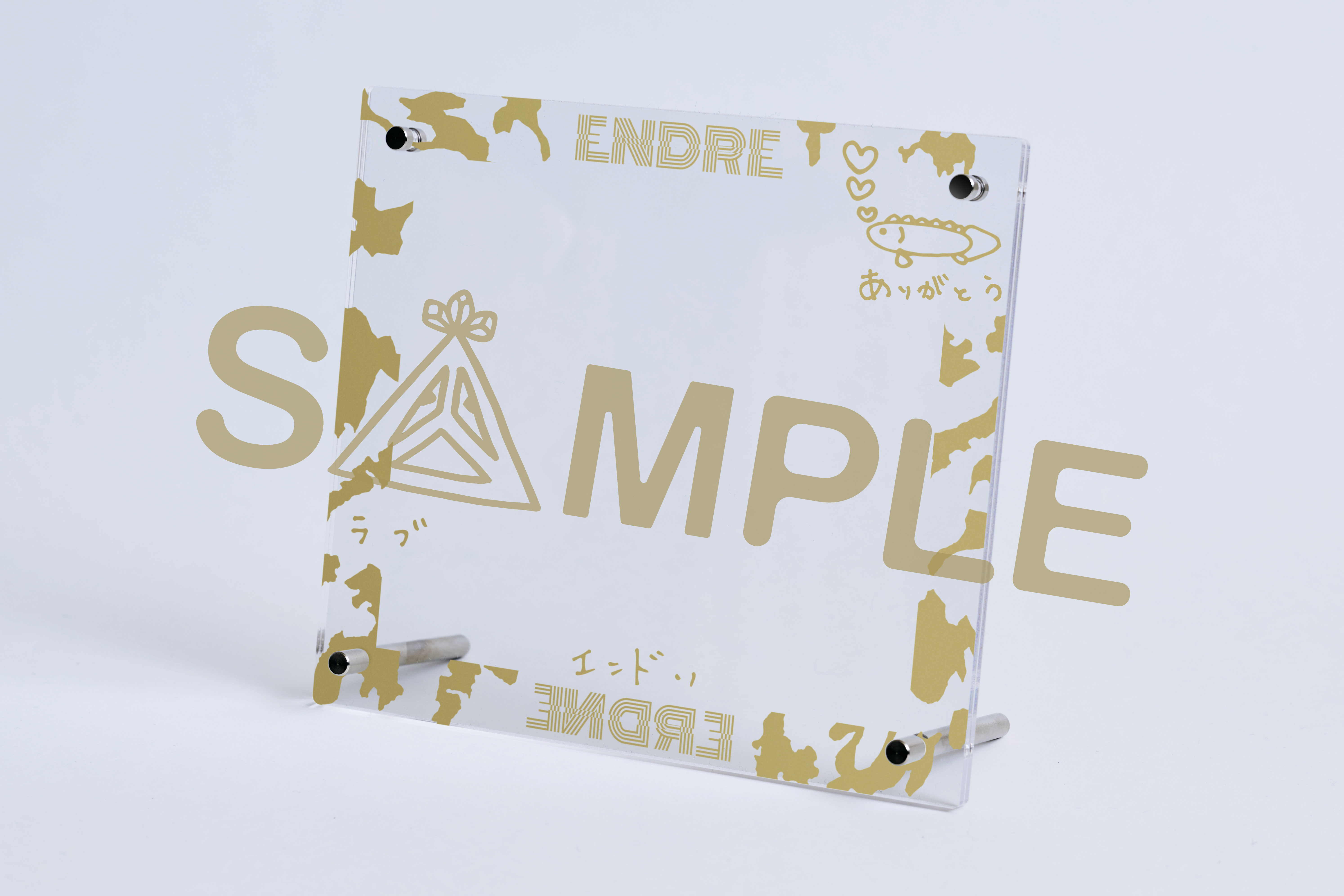 funk love NEWS | .ENDRECHERI. OFFICIAL 