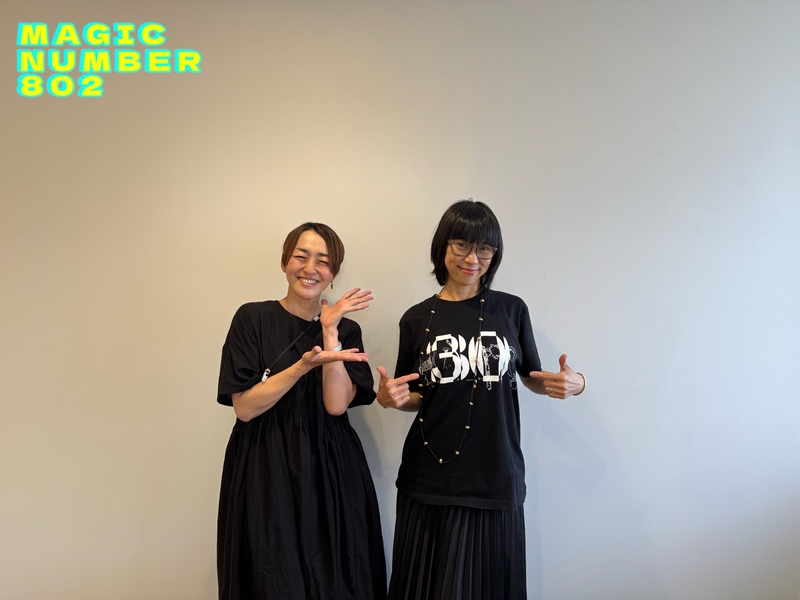 MN802 本日のゲスト：#リーガルリリー (@regal__lily) #たかはしほのか