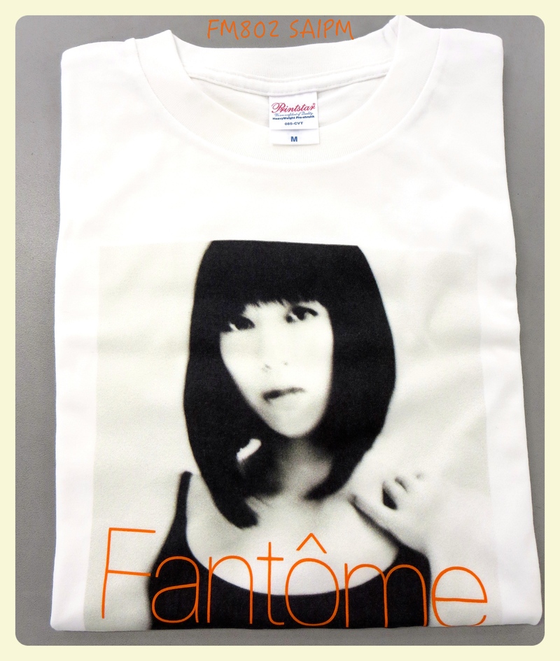 プレゼント ☆ 宇多田ヒカル”ファントーム”Tシャツ｜SATURDAY AMUSIC