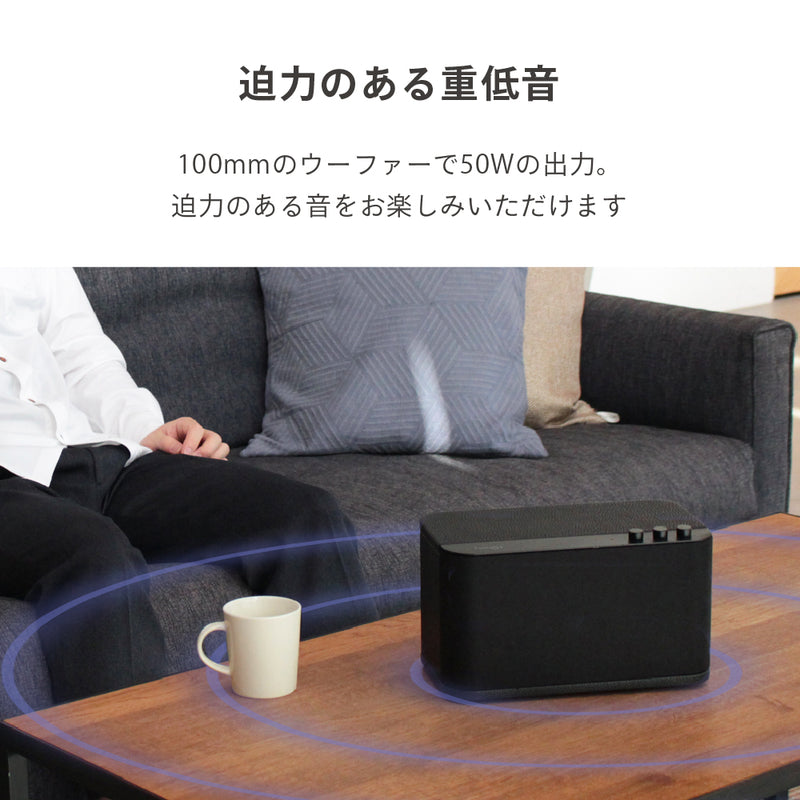 FUNLOGY Bass2 / ポータブルスピーカー