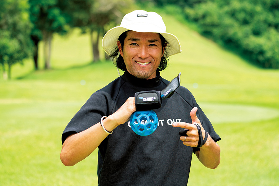 キャメロン・チャンプやローリー・マキロイが愛用する練習器具「PRO