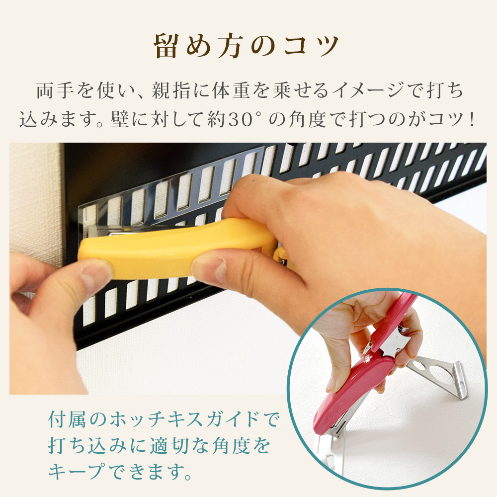 TVセッター壁美人TI300 Lサイズ / テレビ壁掛けの情報満載!! - 安心の