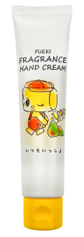 フエキハンドクリーム FR