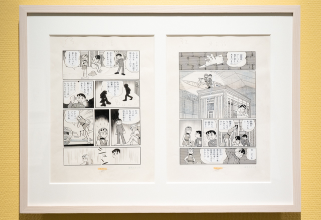 いま『T・Pぼん』がアツい！ ｜