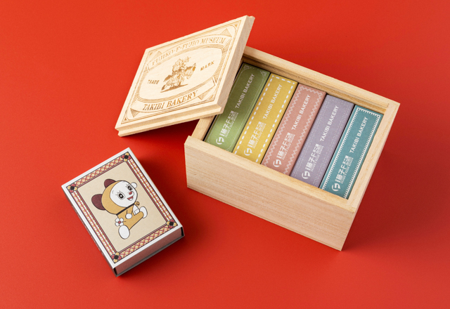 Happy Birthday！ドラミちゃん ｜