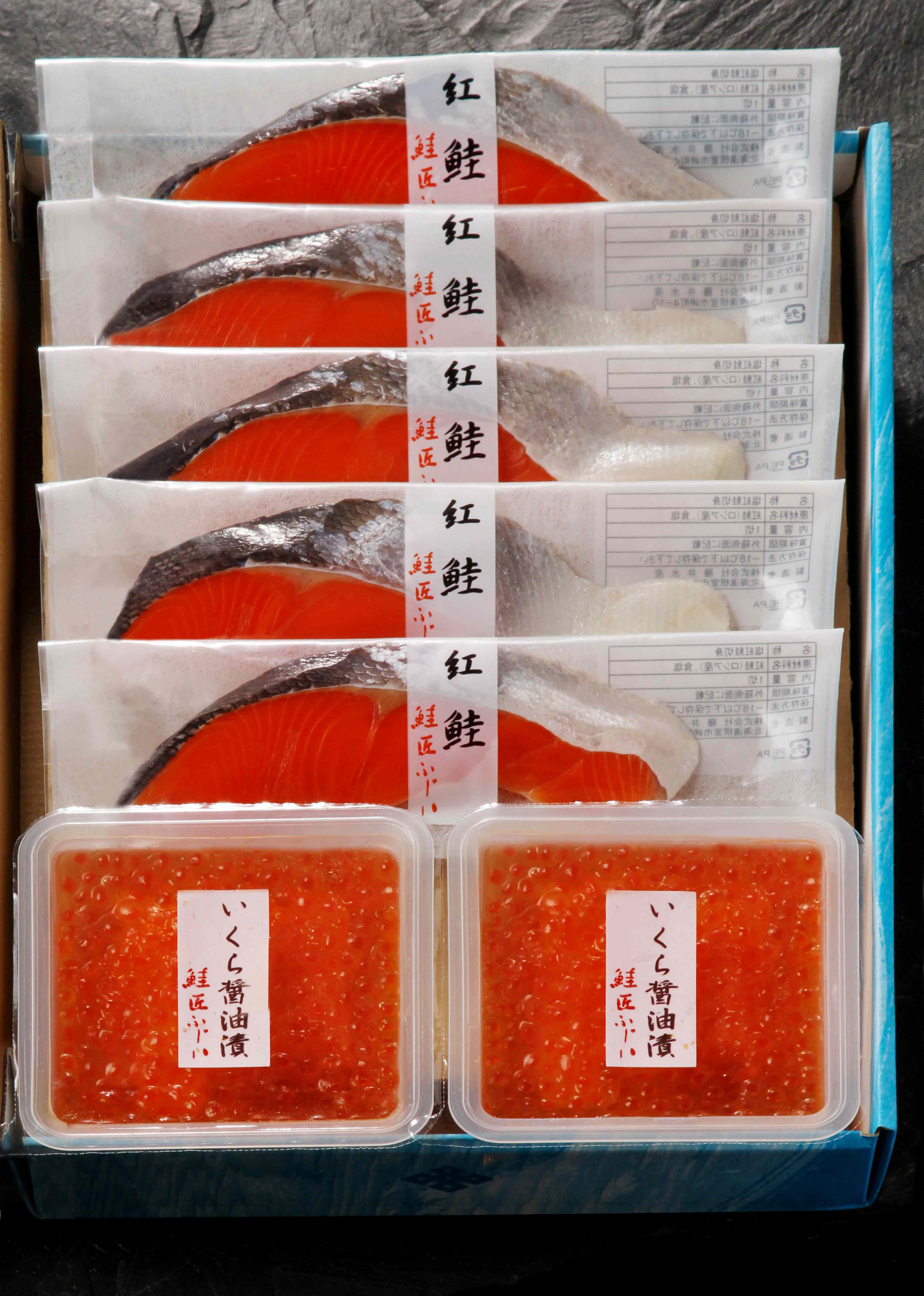 いくら醤油漬け・紅鮭セット | 北海道ギフト |鮭匠ふじい – 藤井水産