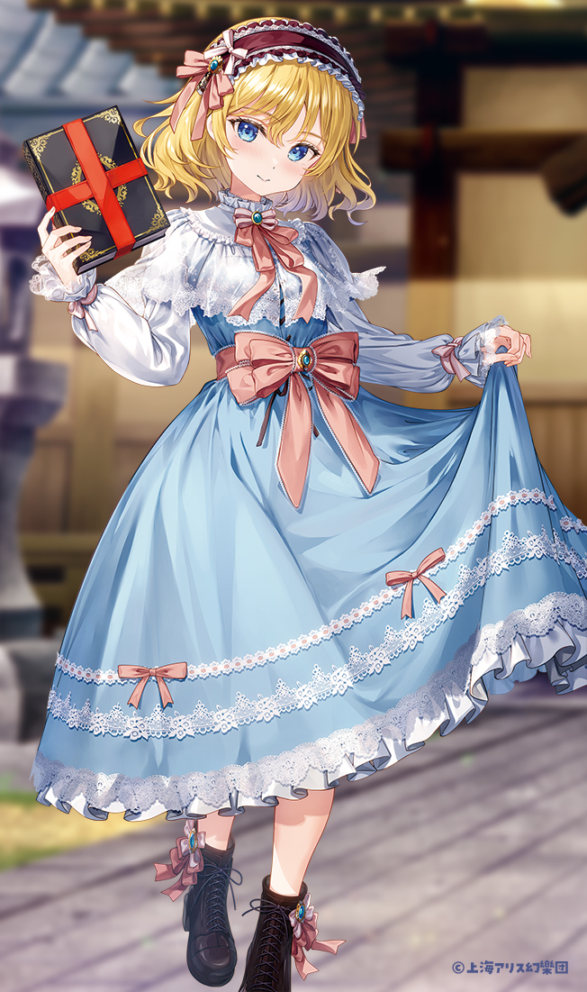 東方Project」×「HoshibakoWorks」アリス・マーガトロイド: ESSENTIA