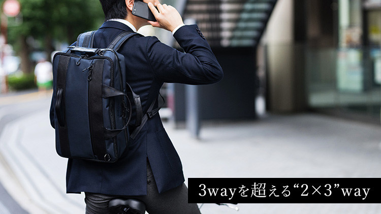 beruf baggage】URBAN COMMUTER 2x3 WAY BRIEF PACK HA | 藤巻百貨店