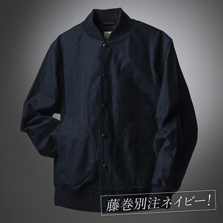 Jackman】Back Nep Award Jacket（JM8614） | 藤巻百貨店