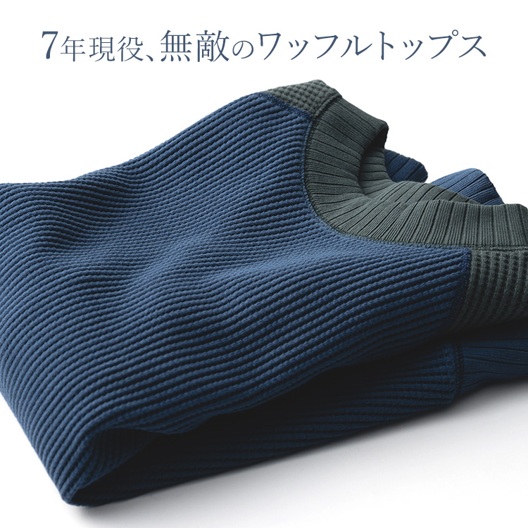 Jackman】Waffle Midneck（JM7607）Renewal | 藤巻百貨店