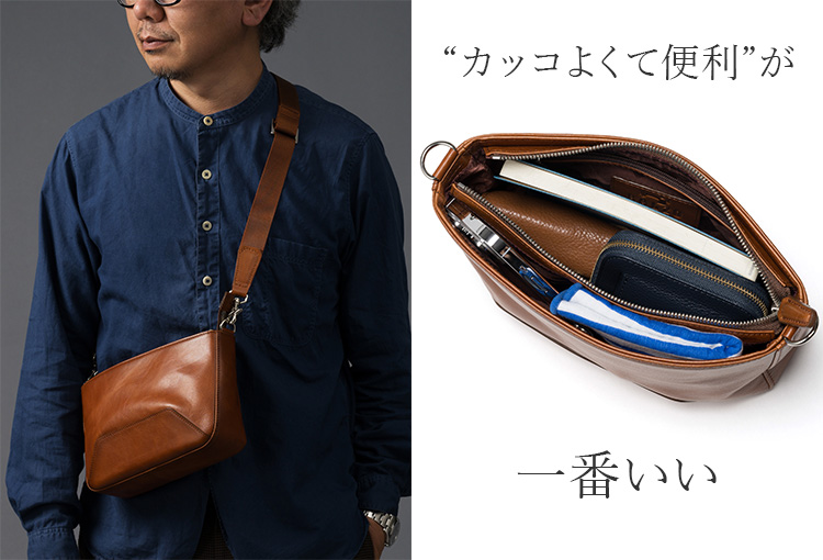 BALZO】Shadow 姫路レザー 二層収納ミニショルダーバッグ | 藤巻百貨店