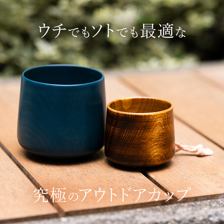 関美工堂】NODATE yokoki | 藤巻百貨店