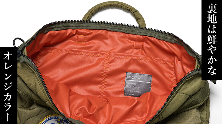 LEQUIO】GRA_CHIC ヘルメットバッグ“Warehouse” | 藤巻百貨店