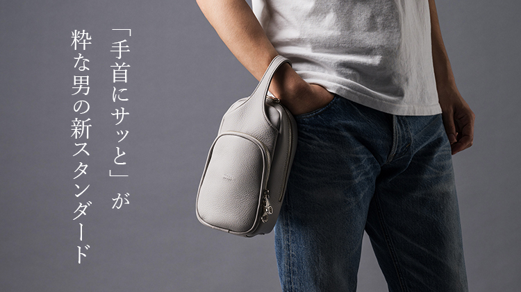 HMAEN】WILL HEIGHTEN | 藤巻百貨店