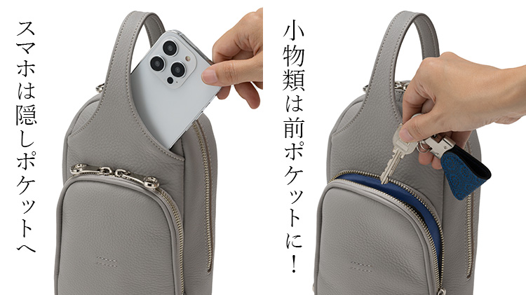 HMAEN】WILL HEIGHTEN | 藤巻百貨店