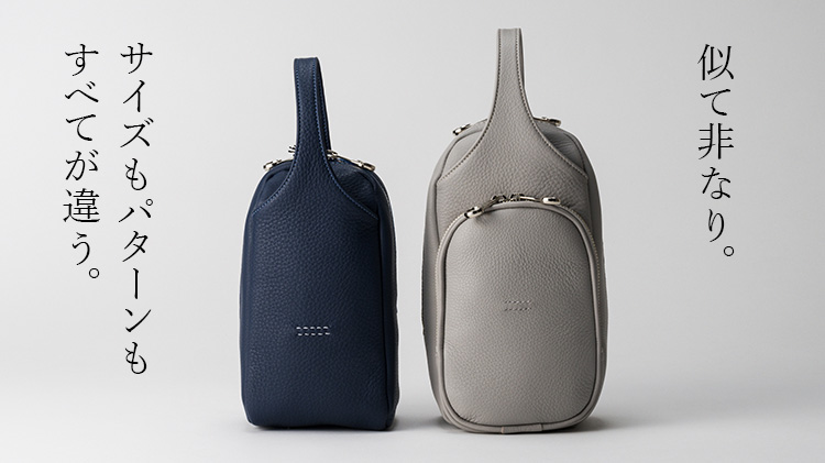 HMAEN】WILL HEIGHTEN | 藤巻百貨店