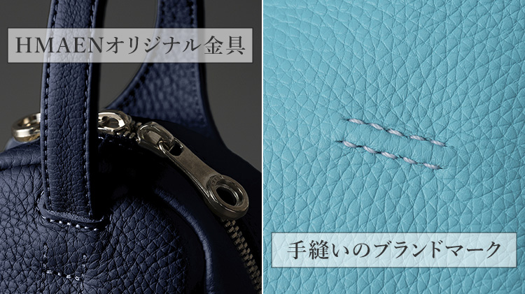 HMAEN】ブレスバッグ WILL LAGUN | 藤巻百貨店