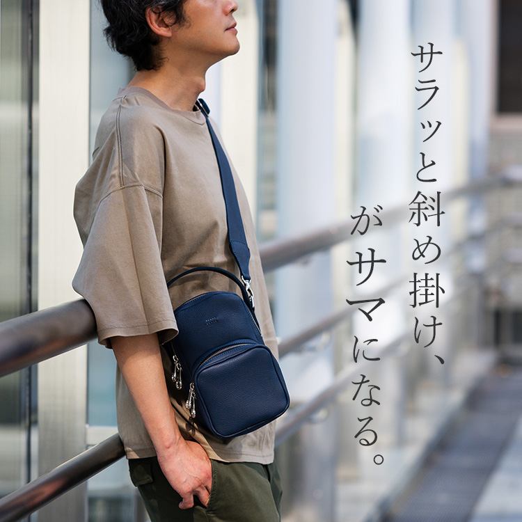 HMAEN】RADIO BAG 2nd | 藤巻百貨店