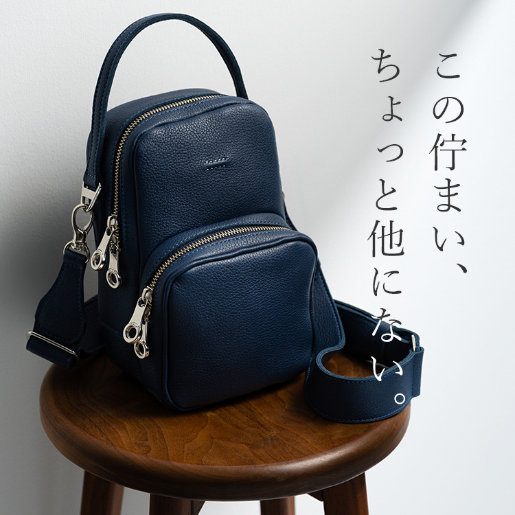 HMAEN】RADIO BAG 2nd | 藤巻百貨店