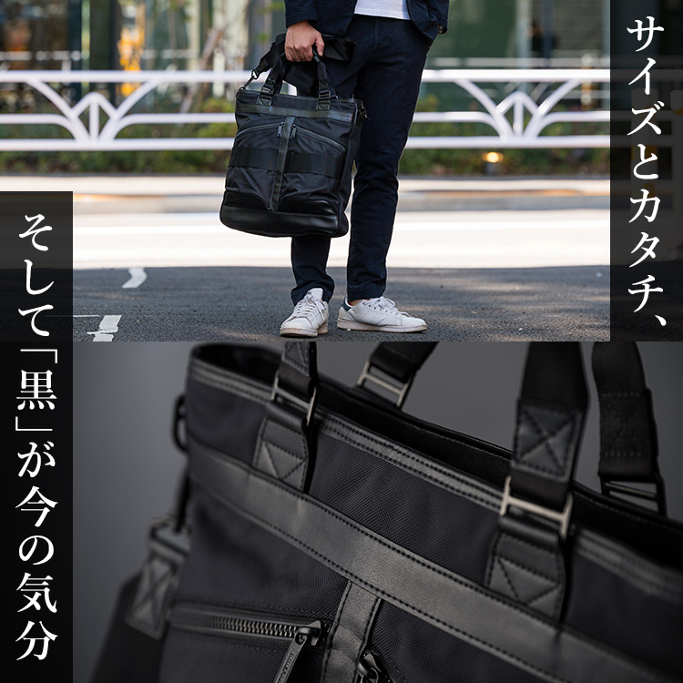 BRIEFING】BLACK LINE / EAGLE COMP | 藤巻百貨店