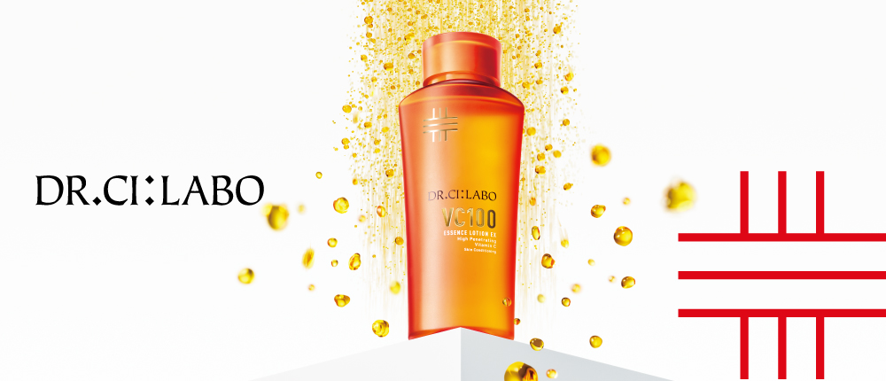 ドクターシーラボ - FUJISAKI online