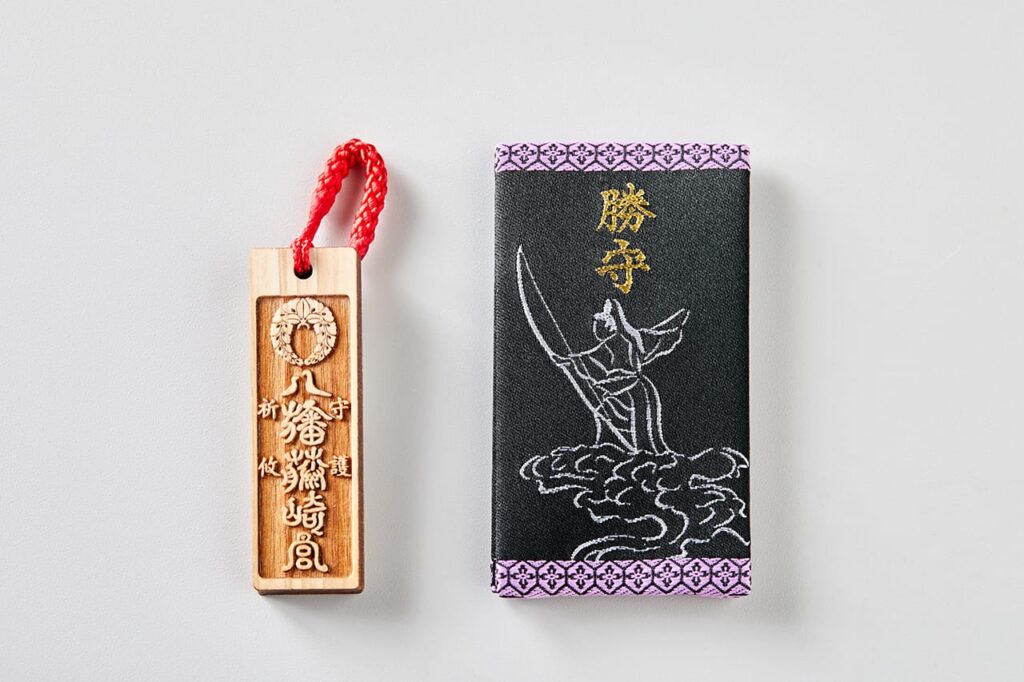 お守り｜お札 – 藤崎宮｜熊本総鎮守 藤崎八旛宮公式サイト