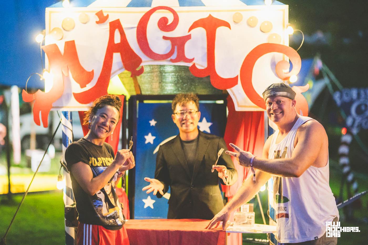 夜のマジックショー | FUJIROCK EXPRESS '24 | フジロック会場から最新