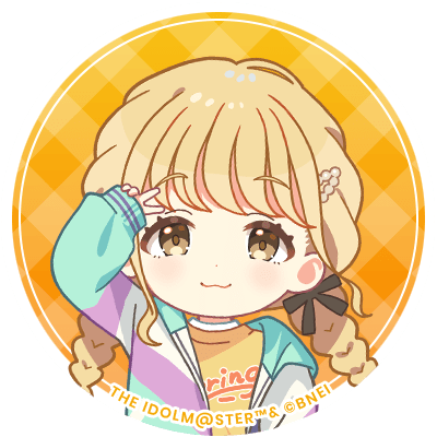 ふわふわ - アイマス楽曲DB ふじわらはじめ