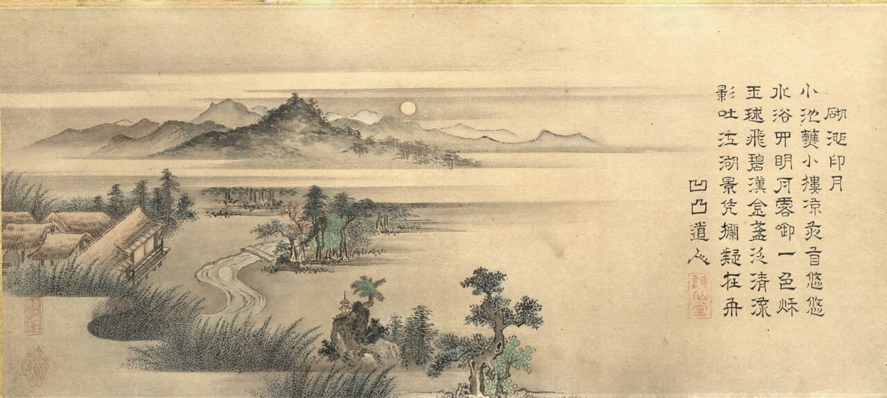 京都十二景図巻 | 藤田美術館 | FUJITA MUSEUM藤田美術館 | FUJITA MUSEUM