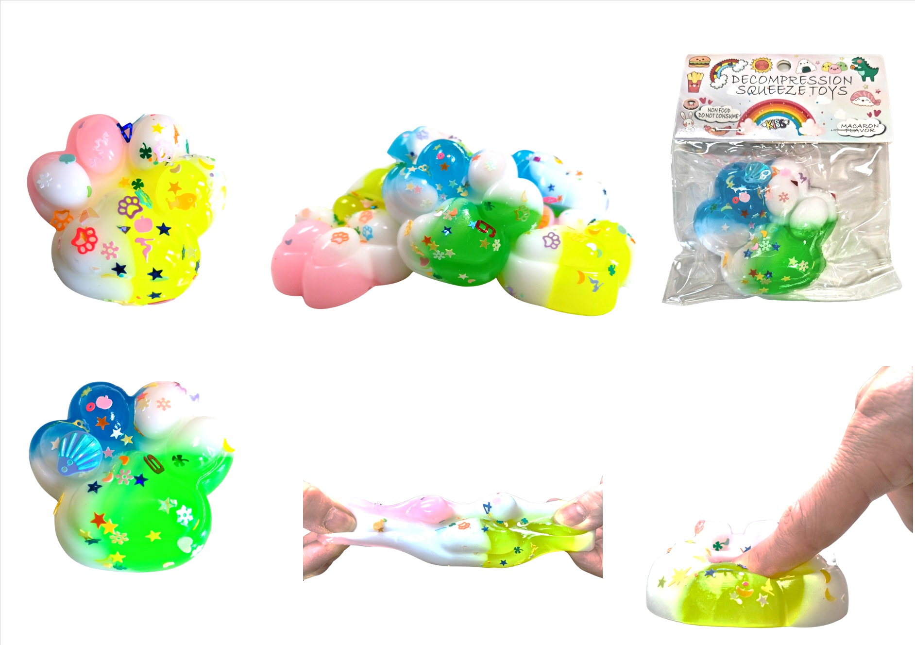 ぷにぷに肉球スクイーズ | 株式会社藤田屋