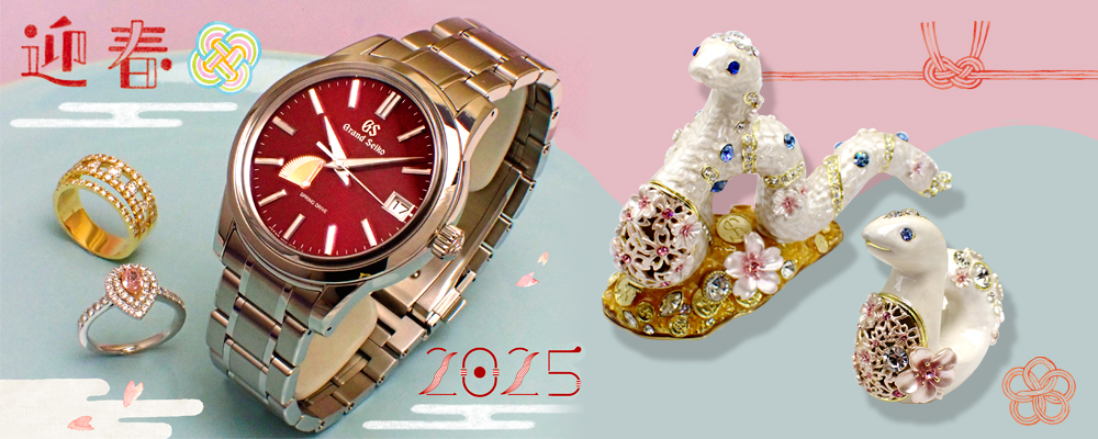 CITIZEN シリーズエイト890 Mechanical | 藤塚時計店