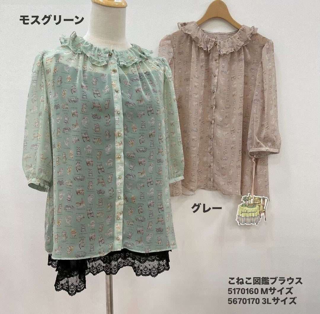 Yukiemon | ユキエモン オンラインショップ 通販 – 福田屋オンラインストア