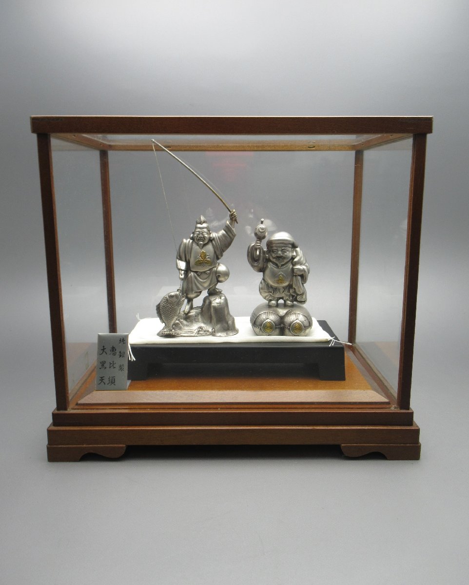 福井県あわら市のお客様より◇純銀製 七福神 恵比寿 大黒天 置物◇をお