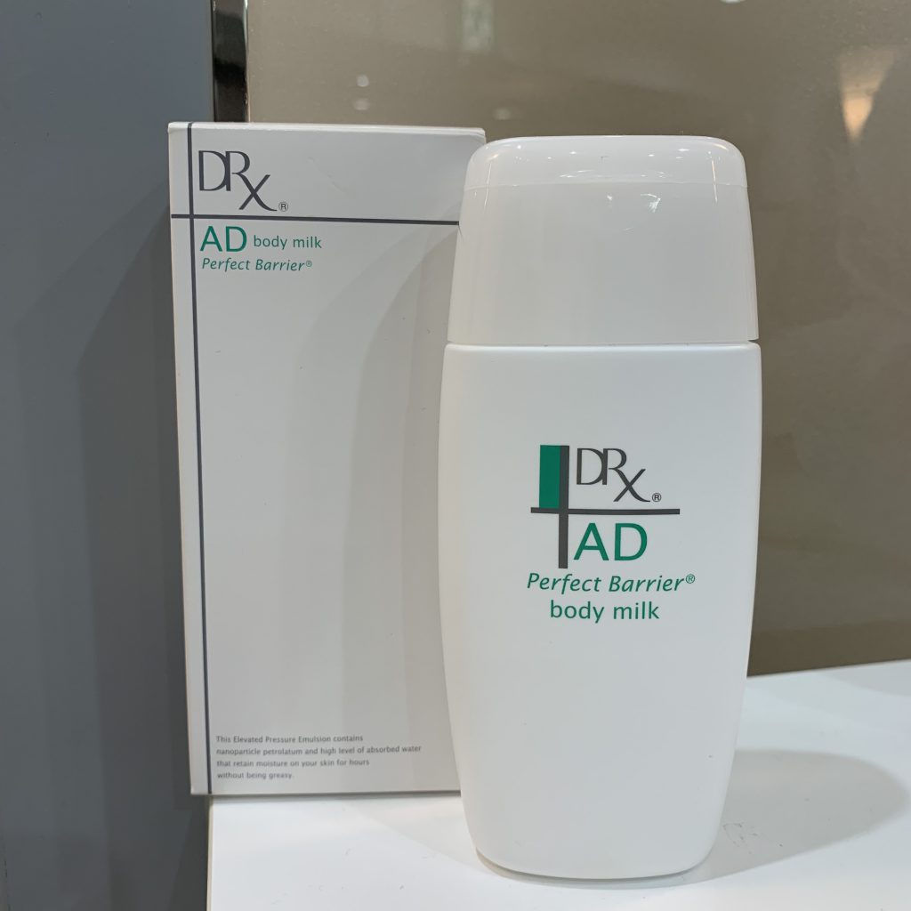 drx adパーフェクトバリアボディミルクは福岡市の皮膚科医もお勧め
