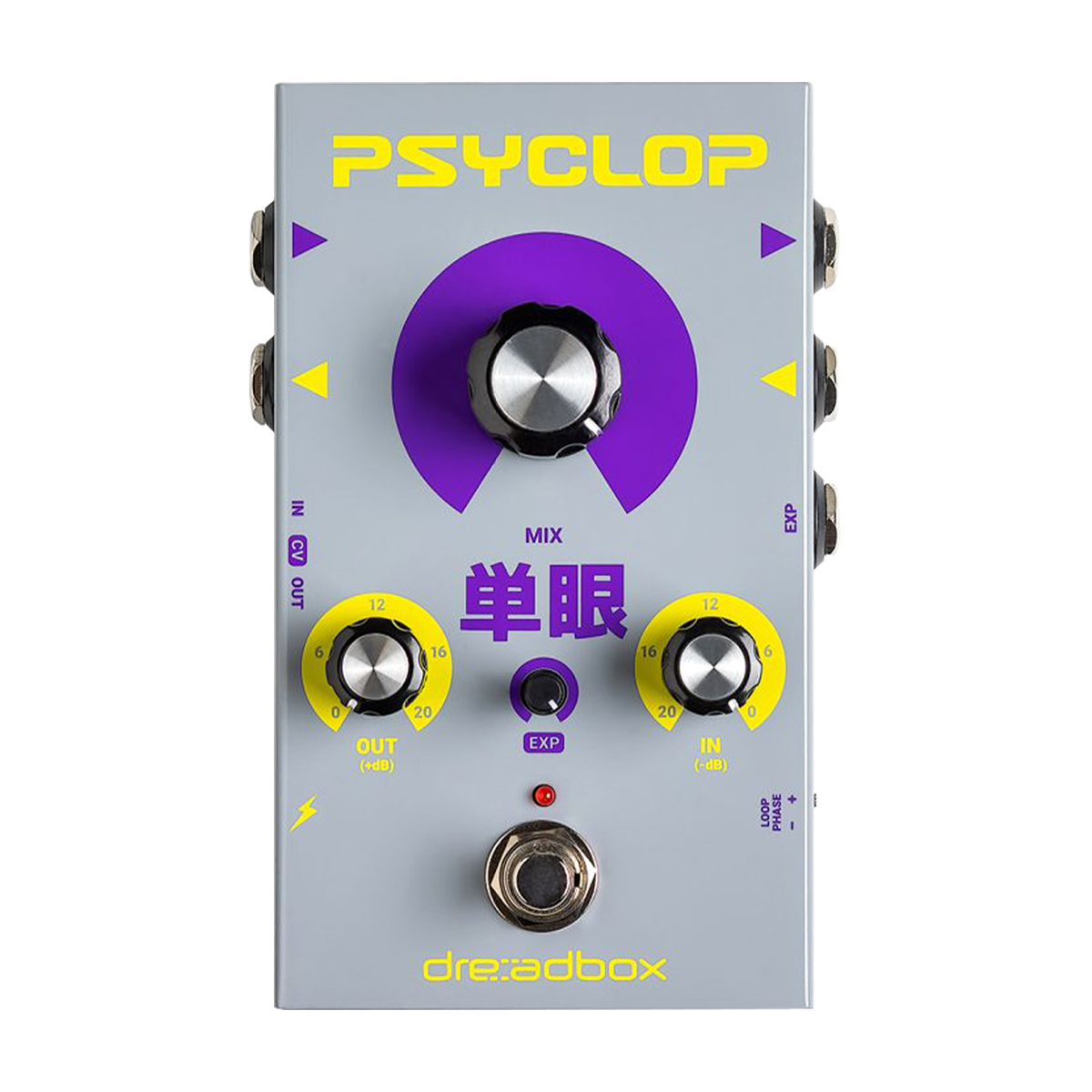 Psyclop - Dreadbox - 有限会社 福産起業 - FUKUSAN KIGYO CO,. LTD.