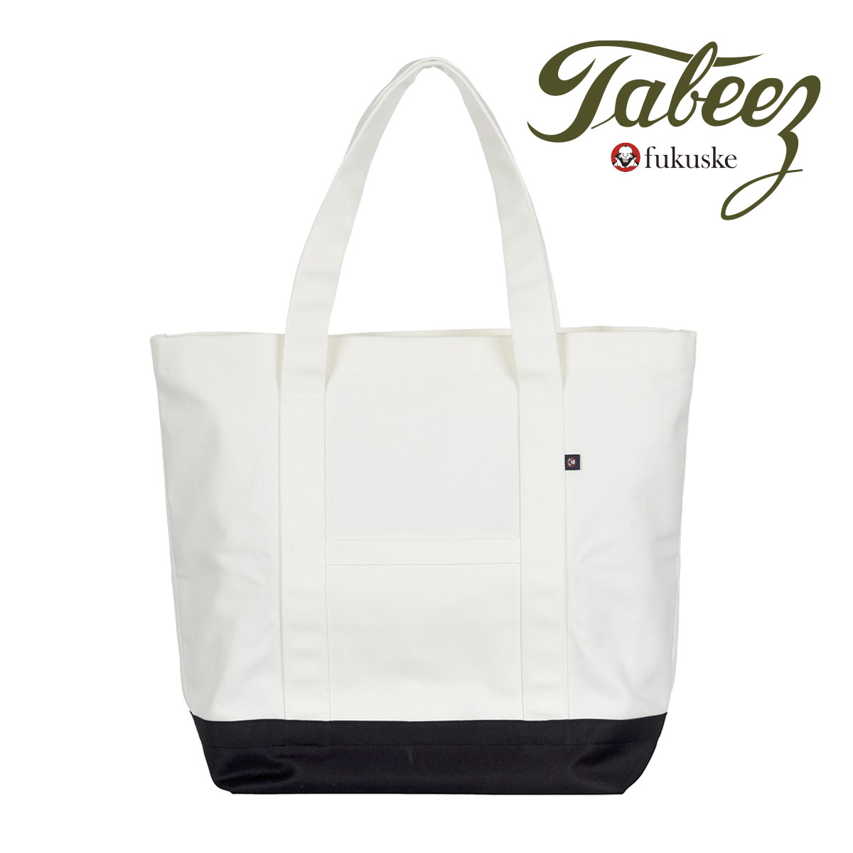 Tabeez(タビーズ)】トートバッグ ユニセックス バイカラー 日本製 L