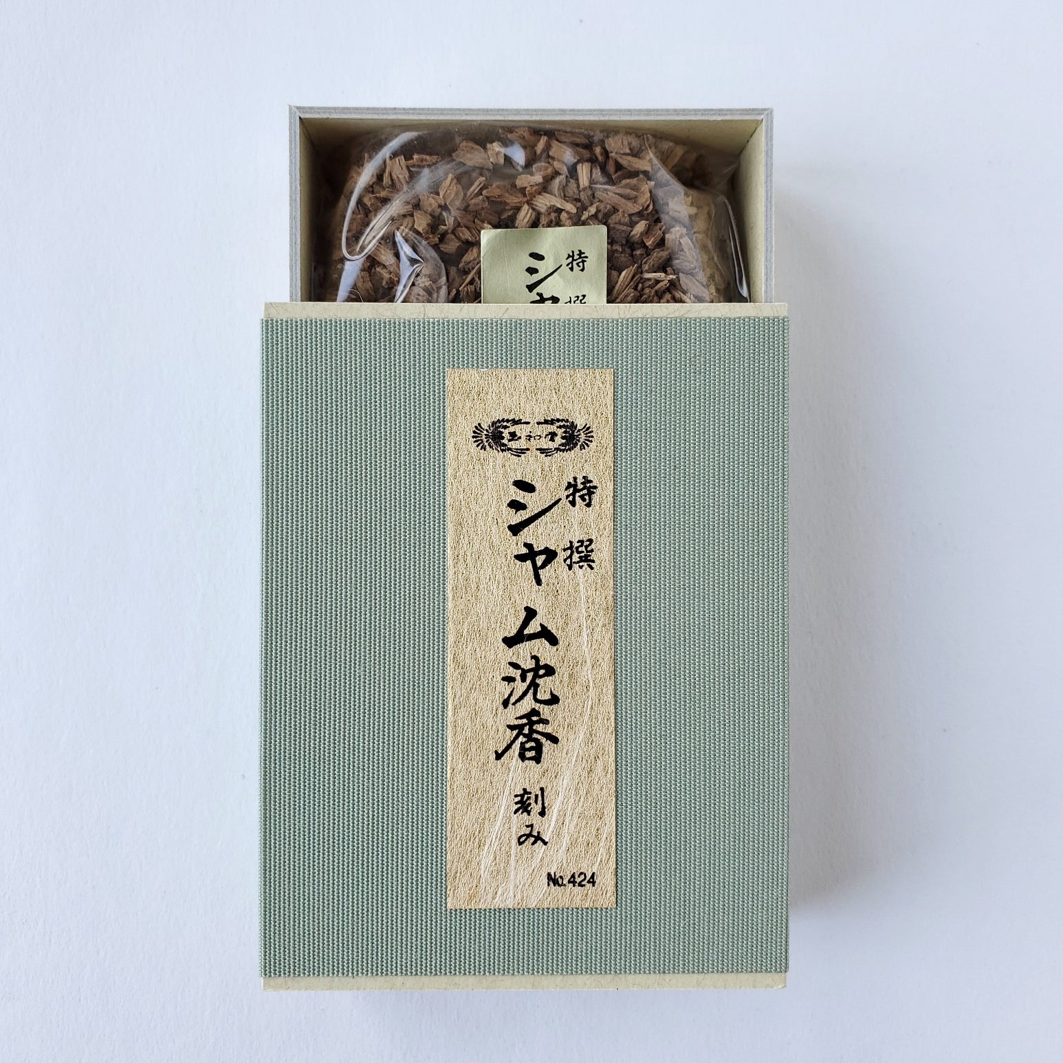 20210205_115711.jpg?v=