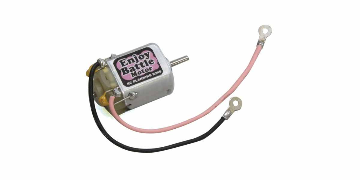 MINI-Z エンジョイバトル モーター R246-1831 | 福山ラジコンセンター