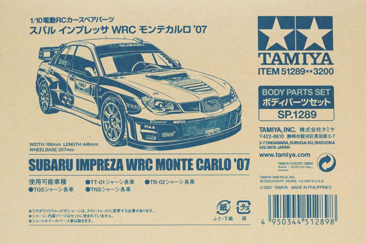 タミヤ SP.1365 1/10RC NISSAN スカイライン GT-R (R32)スペアボディ