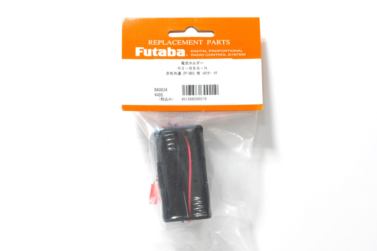 フタバ BLS274SV ヘリラダージャイロ専用ブラシレスサーボ 024870