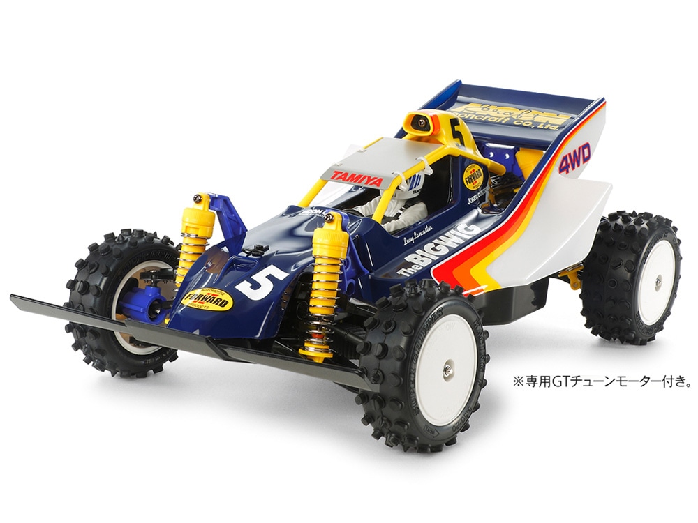 タミヤ 1/10RC マツダ787B 47518 予約受付開始しました | 福山ラジコン