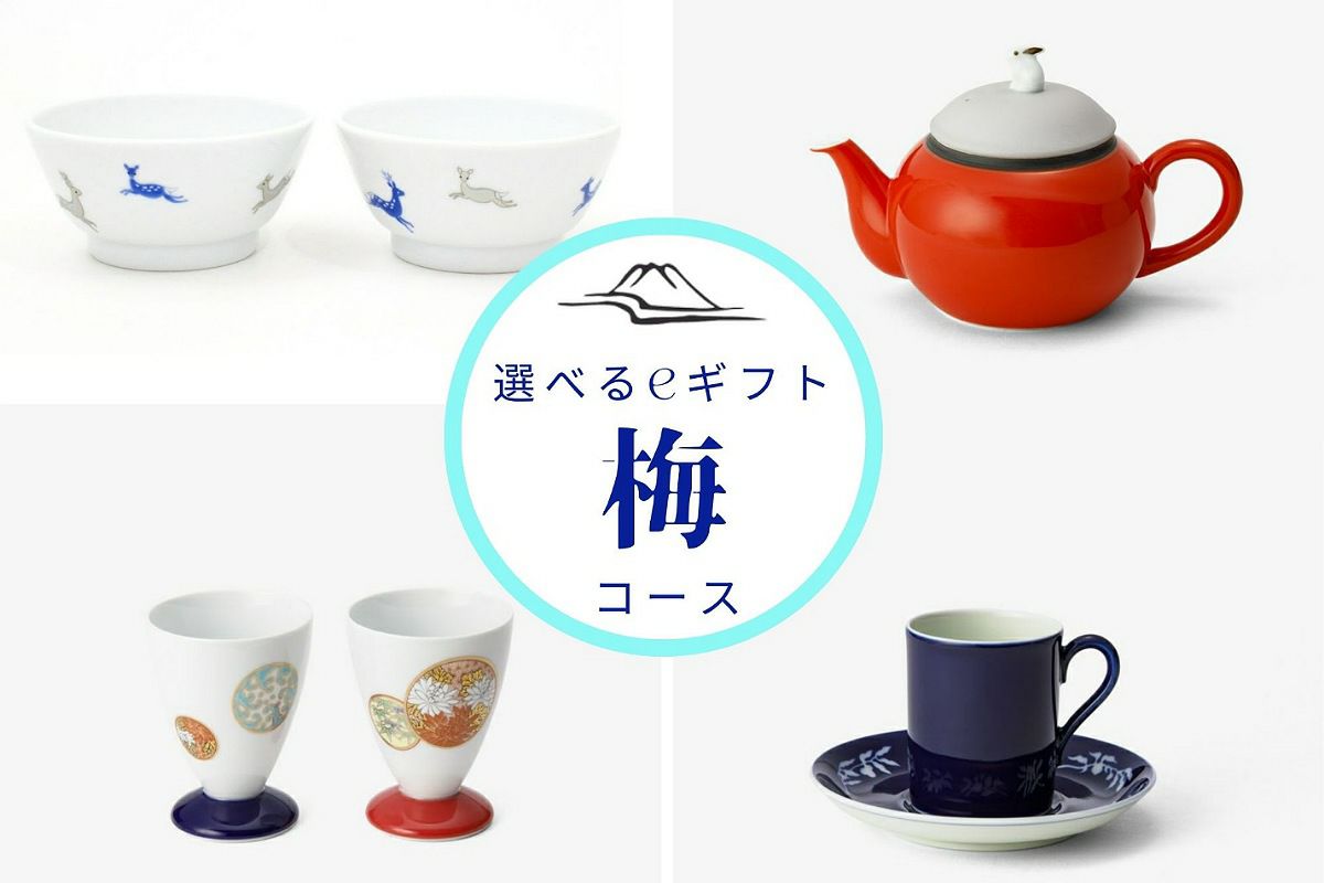 富士山 特大陶額 | 有田焼 深川製磁｜公式オンラインストア